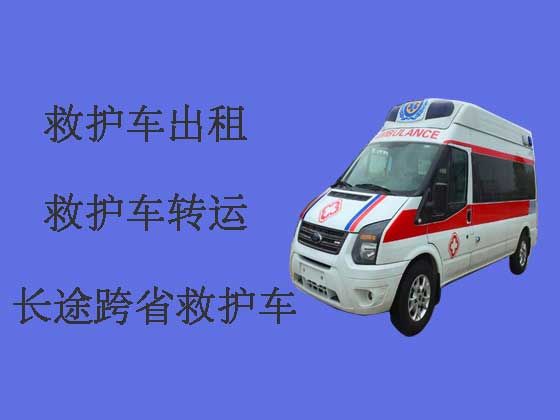 深圳救护车出租接送病人|长途救护车租车